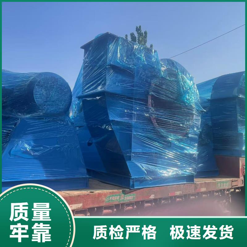 6-51離心通風(fēng)機(jī)稀釋風(fēng)機(jī)優(yōu)質(zhì)工藝2025已更新(今日/)冷卻風(fēng)機(jī)