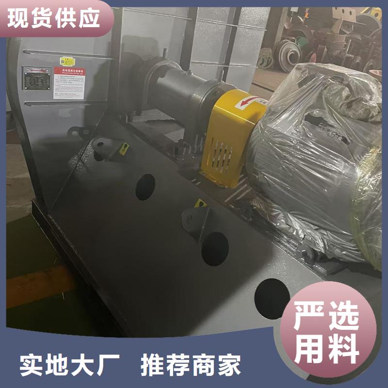 LFSR125冷卻風(fēng)機(jī)快速物流2025已更新(今日/方案)臨沂風(fēng)機(jī)