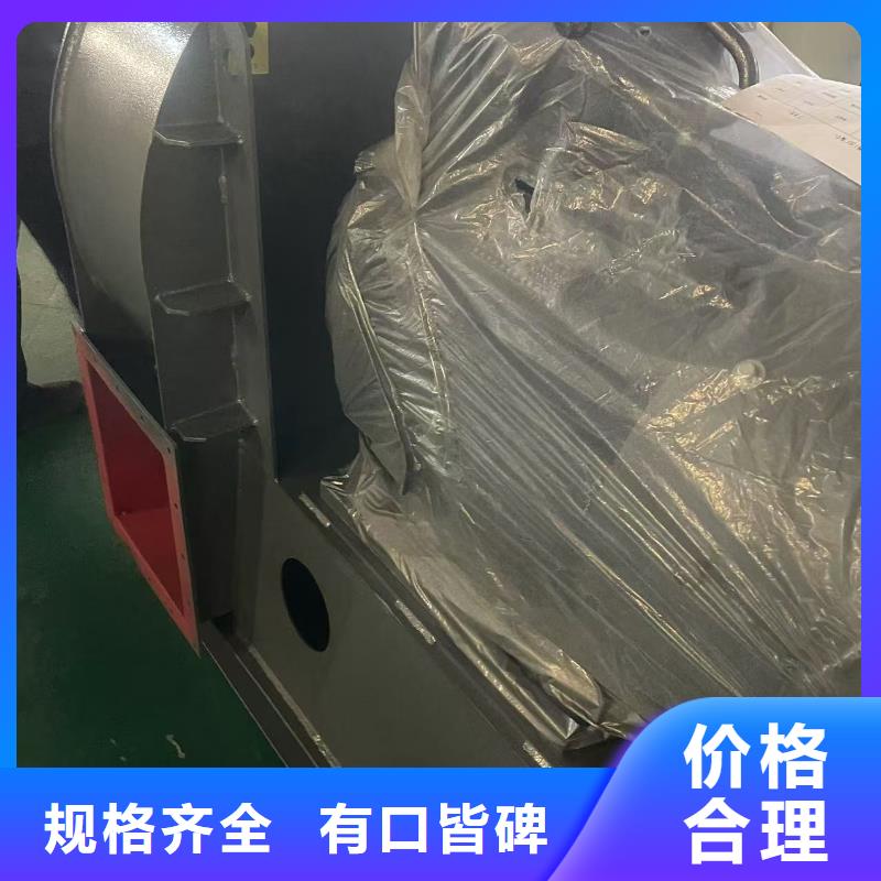 D55-41-1.3高壓鼓風(fēng)機好品質(zhì)經(jīng)得住考驗2025已更新(今日/介紹)立通風(fēng)機18953977205