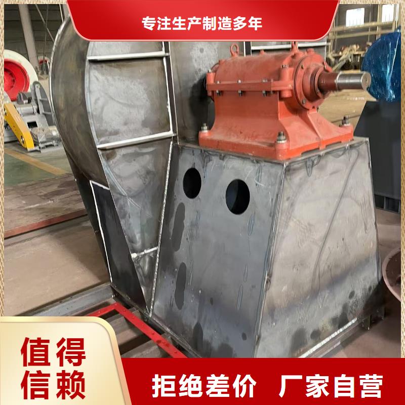 8-39助燃風(fēng)機(jī)拒絕中間商(今日上榜:2025已更新),電廠專用風(fēng)機(jī)