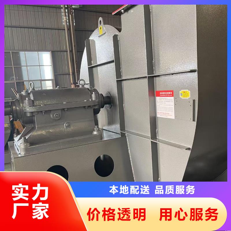 D40-51-1.4山東鼓風(fēng)機(jī)質(zhì)優(yōu)價(jià)廉2025已更新(今日/介紹)山東立通風(fēng)機(jī)