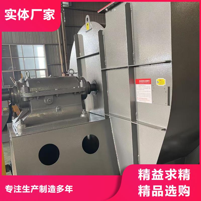 6-51離心通風(fēng)機(jī)稀釋風(fēng)機(jī)優(yōu)質(zhì)工藝2025已更新(今日/)冷卻風(fēng)機(jī)