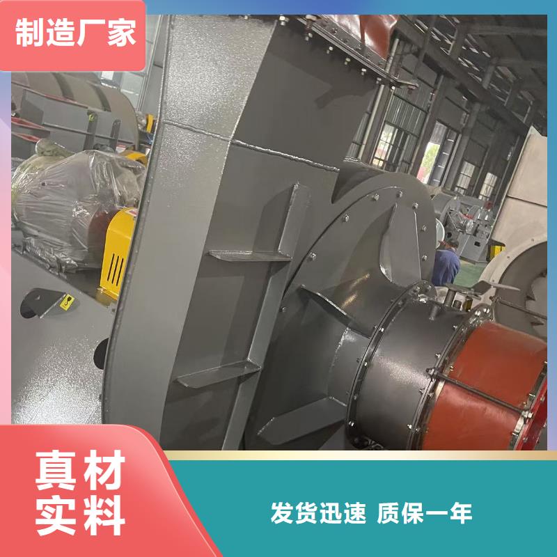 LFSR150臨沂鼓風(fēng)機實體廠家支持2025已更新(今日/熱點)燃燒器專用風(fēng)機