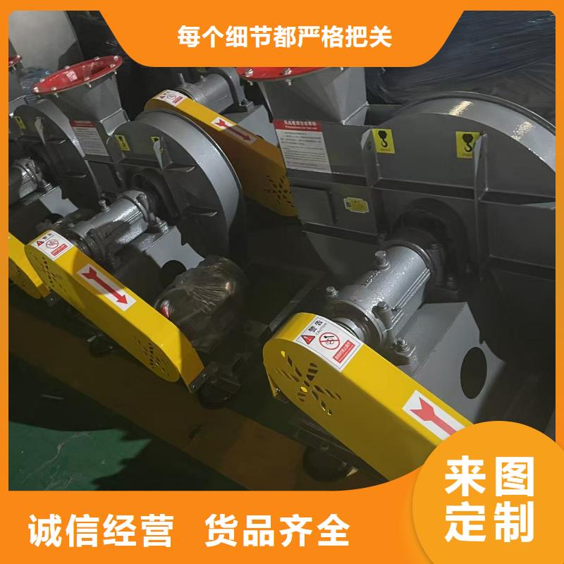 5-471.2D防腐風(fēng)機(jī)銷售的是誠信2025已更新(今日/標(biāo)準(zhǔn))防腐風(fēng)機(jī)