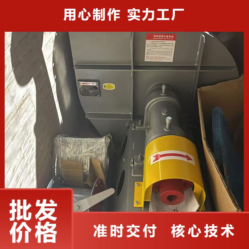 LFSR150羅茨鼓風(fēng)機(jī)質(zhì)量可靠2025實(shí)時(shí)更新/公司)氧化風(fēng)機(jī)
