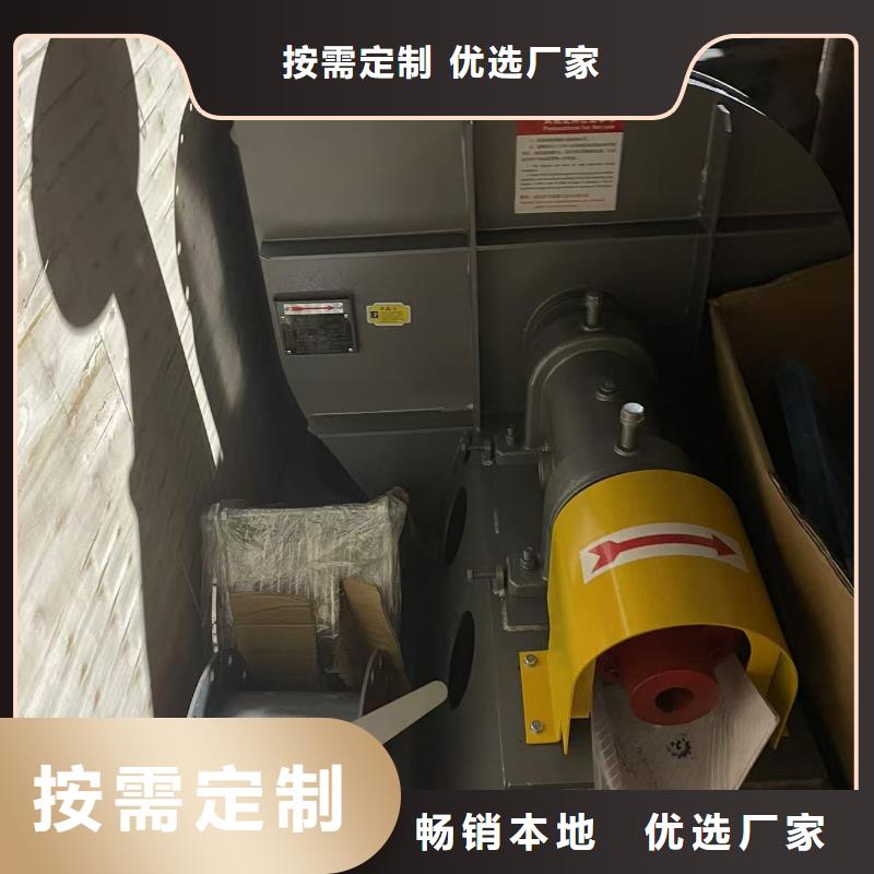 4-731D造纸专用风机质优价廉(好服务!2025已更新)电厂专用风机