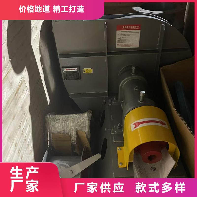 LFSR125冷卻風(fēng)機(jī)快速物流2025已更新(今日/方案)臨沂風(fēng)機(jī)