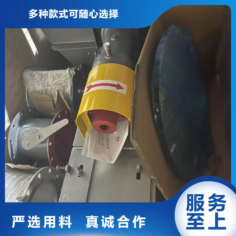 D40-51-1.4山東鼓風(fēng)機(jī)質(zhì)優(yōu)價(jià)廉2025已更新(今日/介紹)山東立通風(fēng)機(jī)
