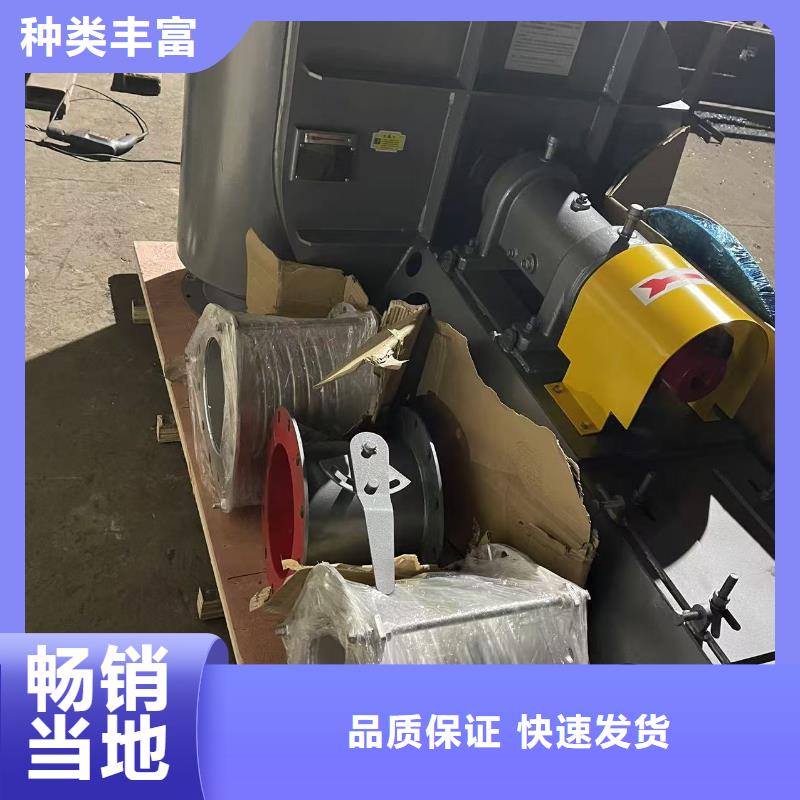 8-390D污水處理專業(yè)風機好品質(zhì)經(jīng)得住考驗2025已更新(今日/動態(tài))燃燒器專用風機