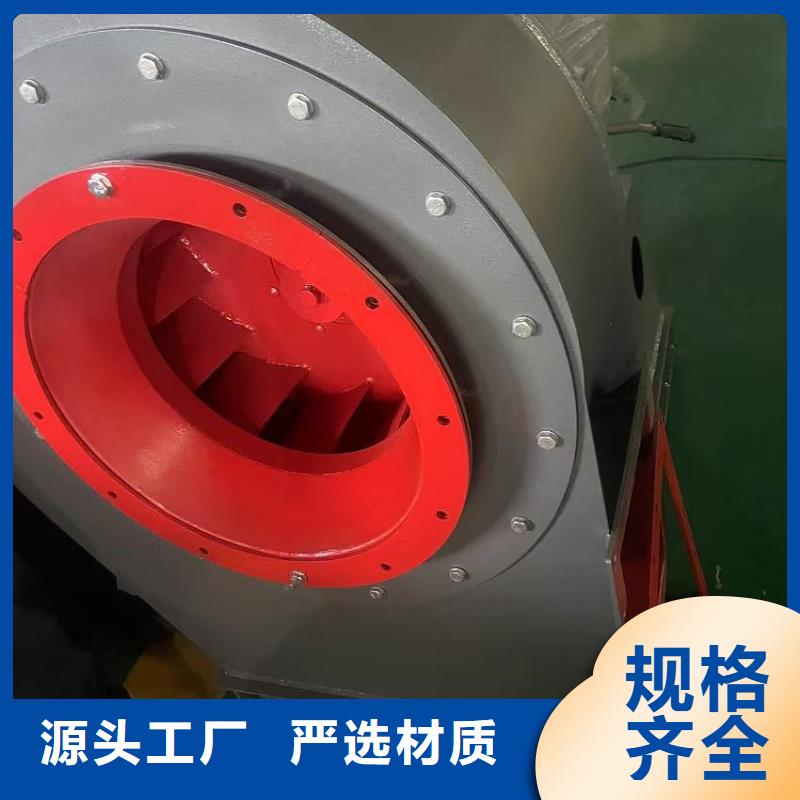 LFSR150高壓鼓風(fēng)機(jī)支持大小批量采購(gòu)2025已更新(今日/)立通風(fēng)機(jī)