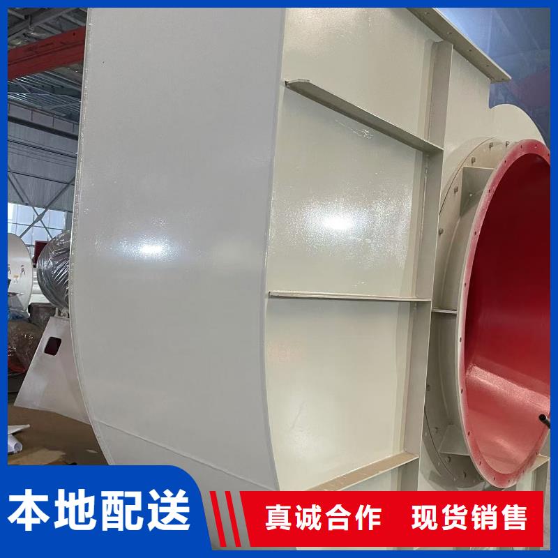 6-51離心通風(fēng)機(jī)稀釋風(fēng)機(jī)優(yōu)質(zhì)工藝2025已更新(今日/)冷卻風(fēng)機(jī)