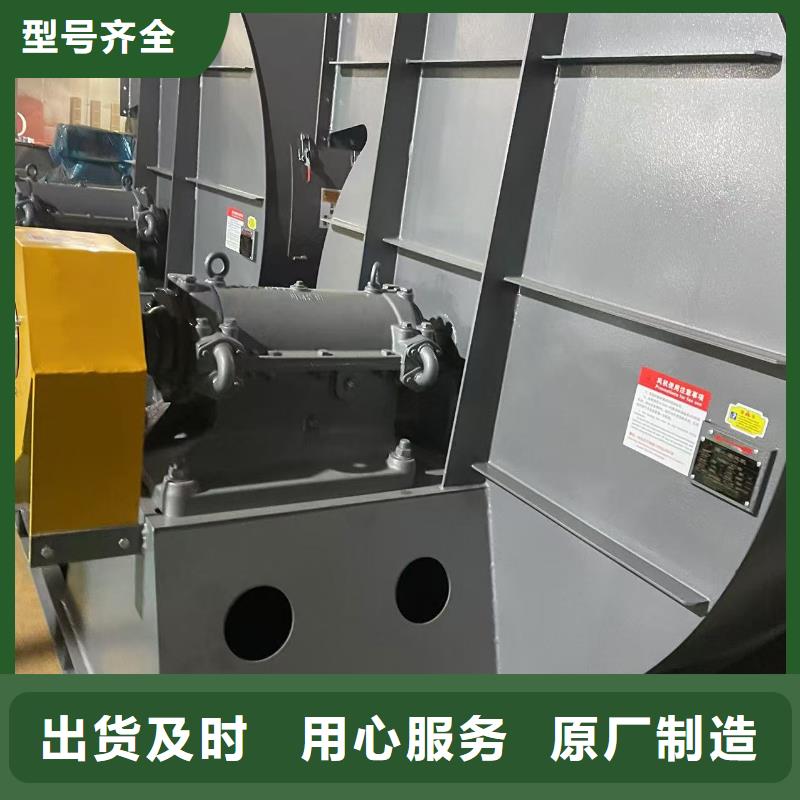 D20-41-1.3AI系列離心鼓風(fēng)機(jī)品質(zhì)無(wú)所畏懼2025已更新(今日/批發(fā))離心鼓風(fēng)機(jī)