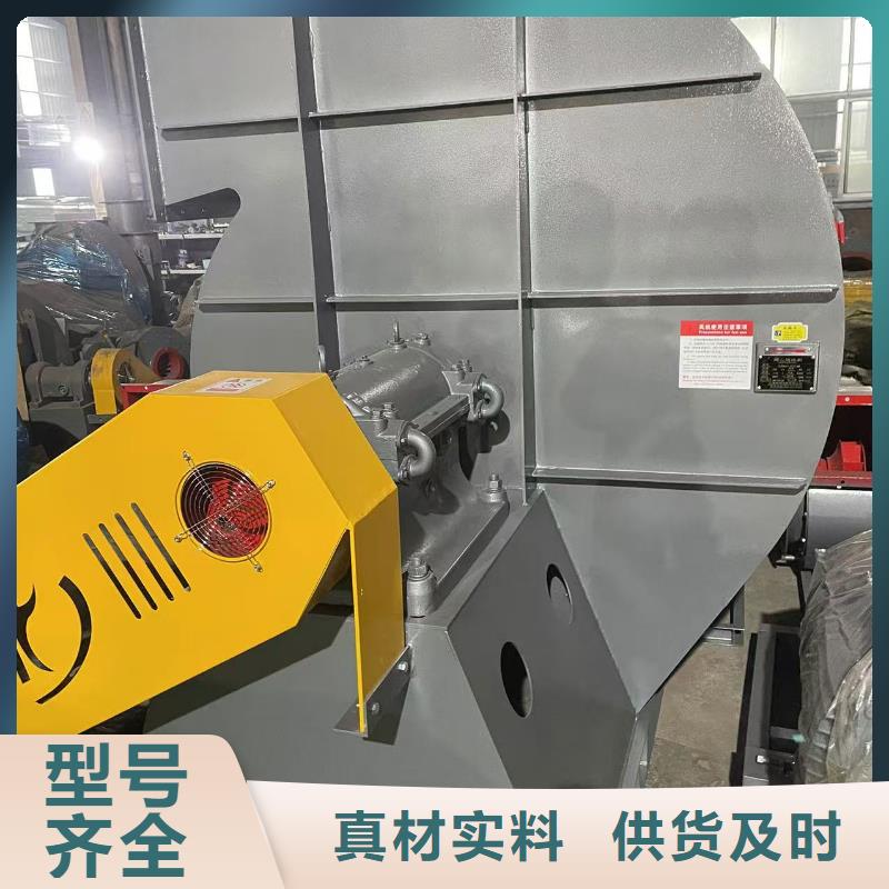 LFSR150臨沂鼓風(fēng)機實體廠家支持2025已更新(今日/熱點)燃燒器專用風(fēng)機