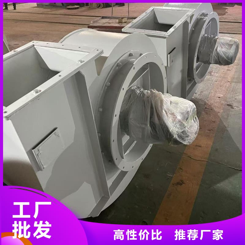 LFSR150臨沂鼓風(fēng)機實體廠家支持2025已更新(今日/熱點)燃燒器專用風(fēng)機