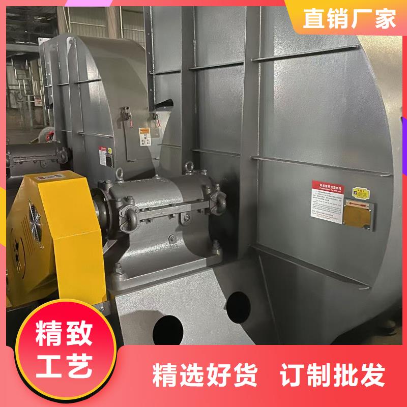 L73山東臨沂風(fēng)機實力雄厚品質(zhì)保障2025已更新(今日/)環(huán)保節(jié)能風(fēng)機