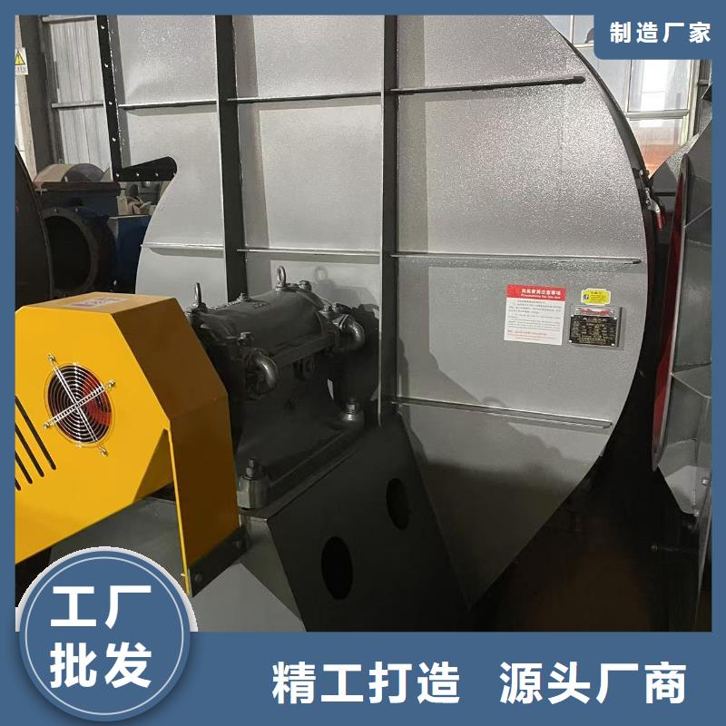 D40-51-1.4山東鼓風(fēng)機(jī)質(zhì)優(yōu)價(jià)廉2025已更新(今日/介紹)山東立通風(fēng)機(jī)