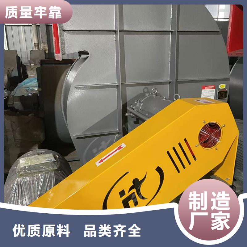 LFSR150臨沂鼓風(fēng)機實體廠家支持2025已更新(今日/熱點)燃燒器專用風(fēng)機