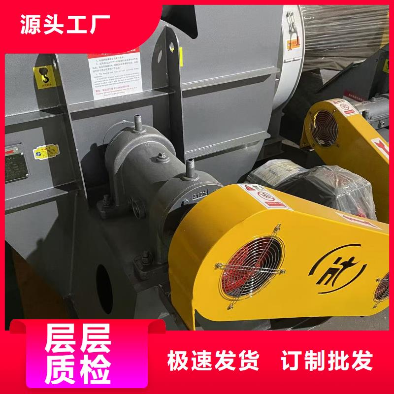 9-19NO4A防腐風(fēng)機(jī)優(yōu)良工藝(有保障!2025已更新)一次風(fēng)機(jī)