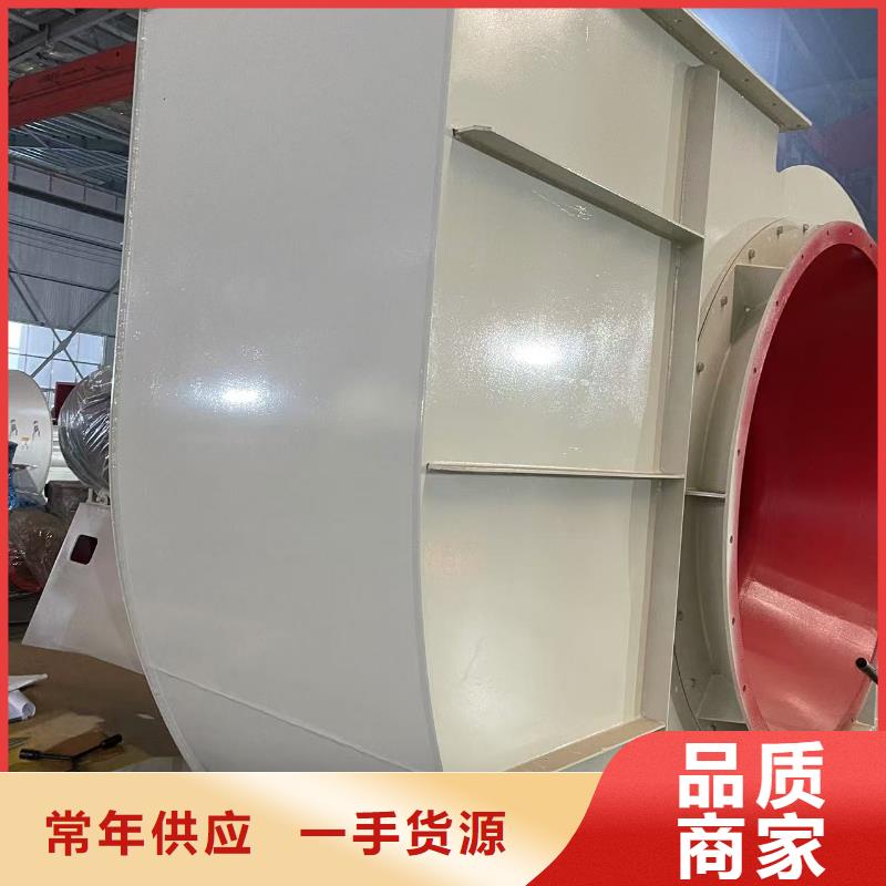 6-51離心通風(fēng)機(jī)稀釋風(fēng)機(jī)優(yōu)質(zhì)工藝2025已更新(今日/)冷卻風(fēng)機(jī)