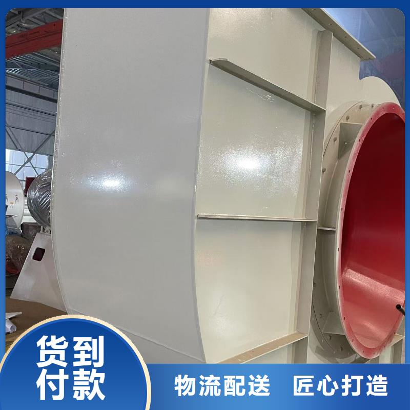 8-390D污水處理專業(yè)風機好品質(zhì)經(jīng)得住考驗2025已更新(今日/動態(tài))燃燒器專用風機