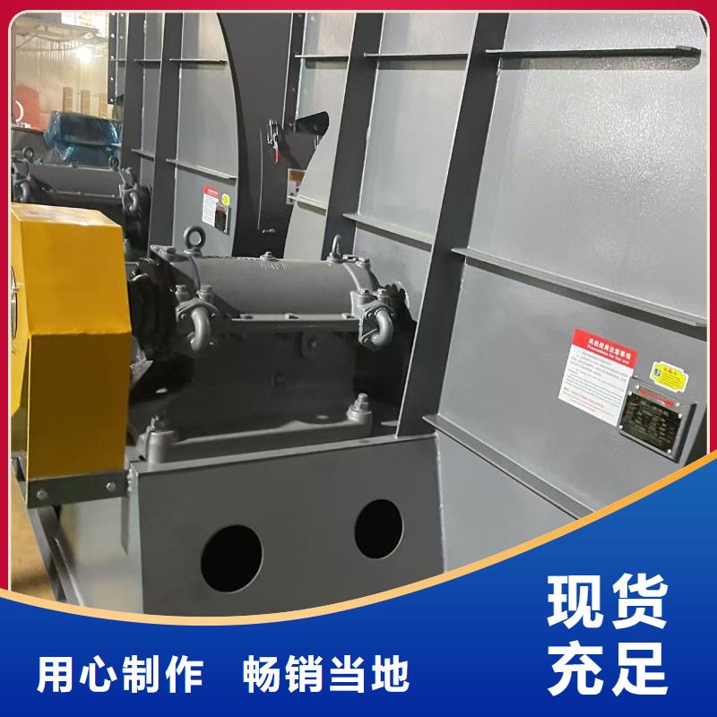 9-261.2D化工行業(yè)專用風(fēng)機多種優(yōu)勢放心選擇2025實時更新(今日新聞)氣刀高壓風(fēng)機