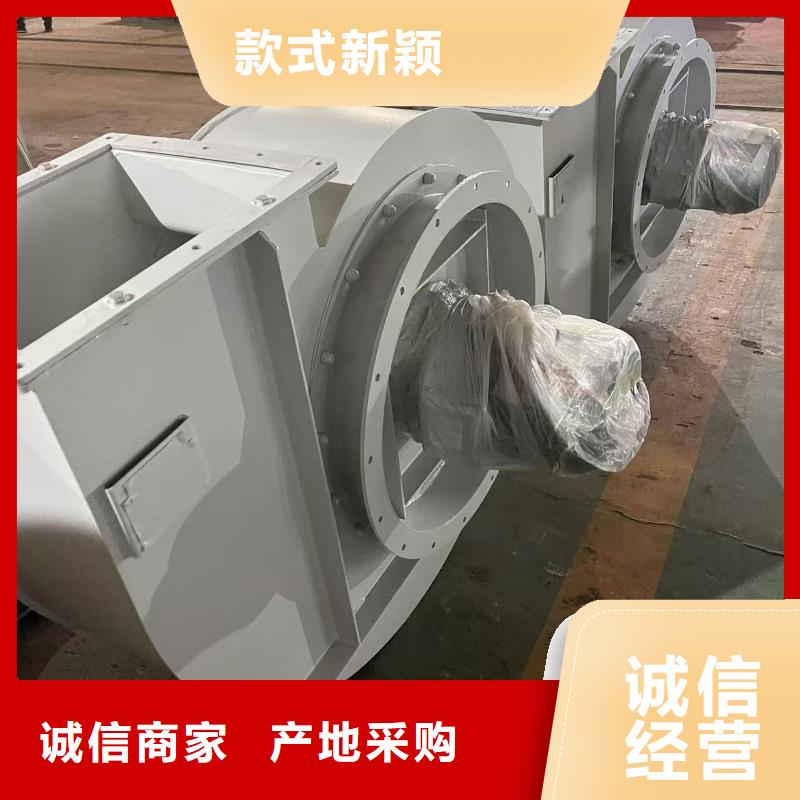 D140-61-1.5燃燒器專用風機有優(yōu)勢2025已更新(今日/)造紙專用風機