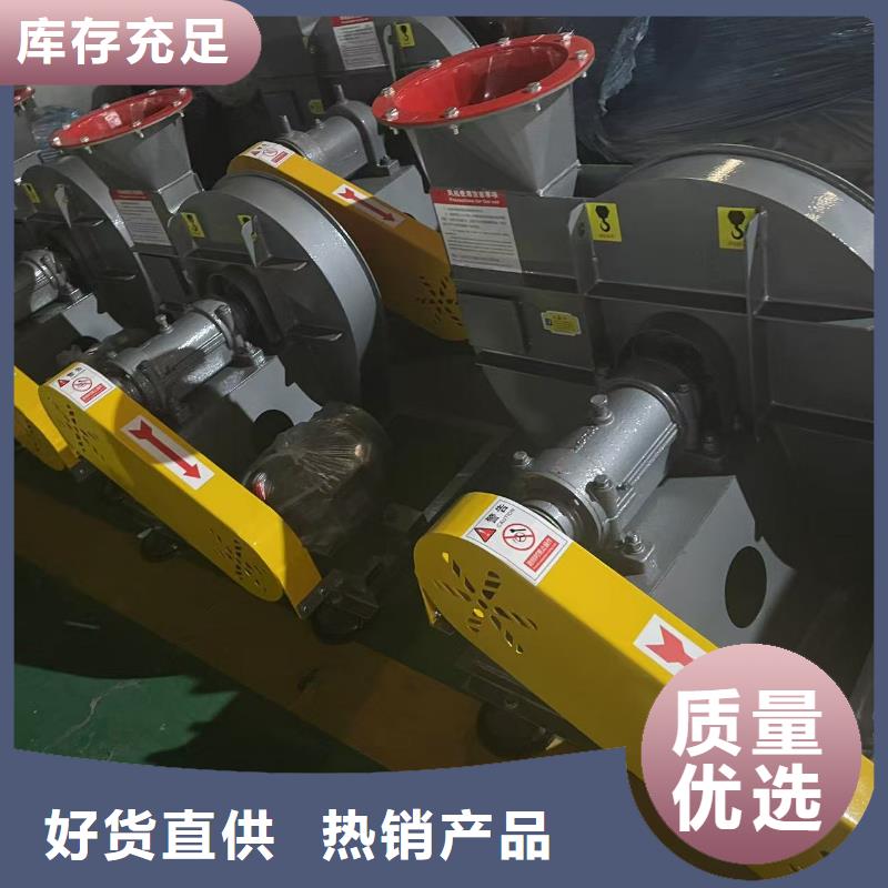 撫州4-731D焦化專用風(fēng)機歡迎新老客戶垂詢2025已更新(今日/觀察)不銹鋼風(fēng)機
