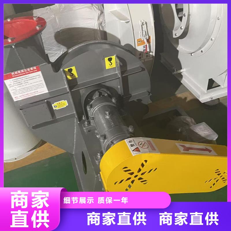 撫州4-731D焦化專用風(fēng)機歡迎新老客戶垂詢2025已更新(今日/觀察)不銹鋼風(fēng)機
