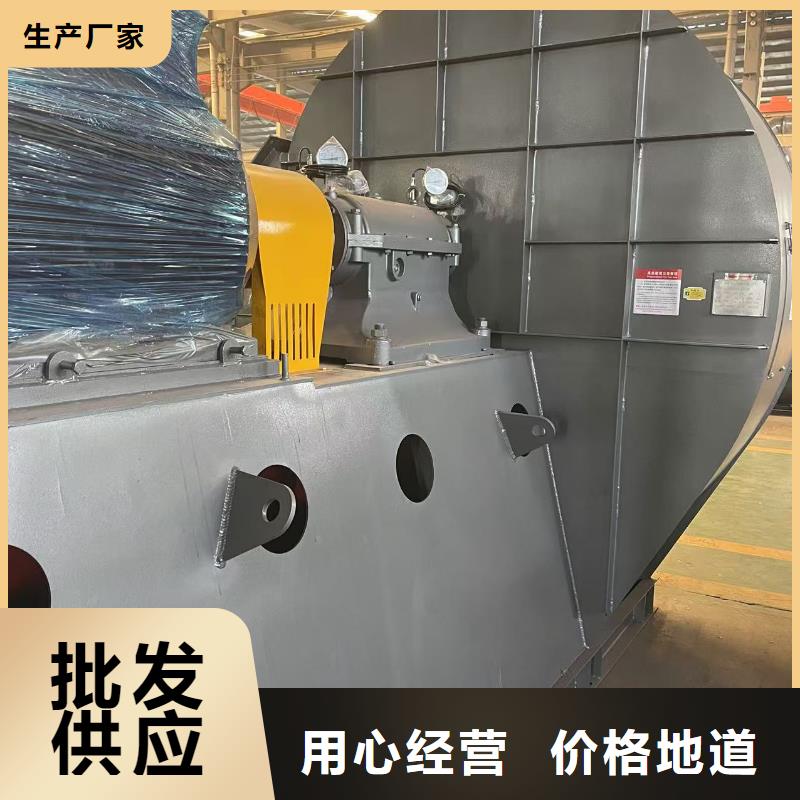 D40-61-1.5化工行业专用风机厂家经验丰富2025已更新(今日/动态)临沂鼓风机
