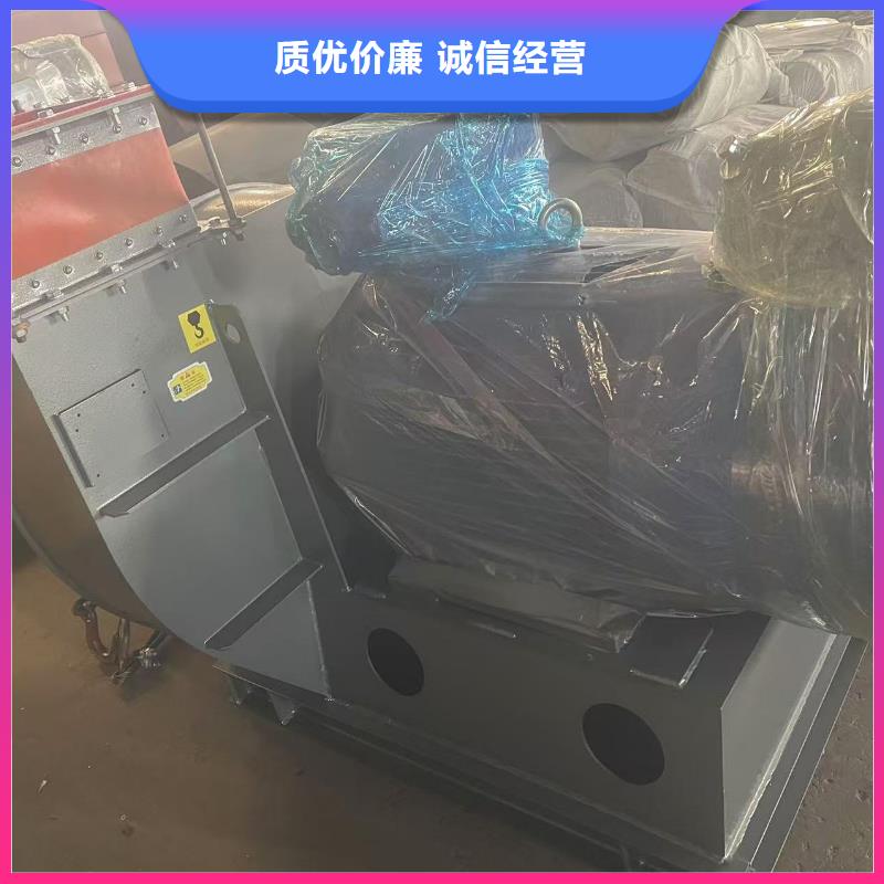 9-261.2D煤氣加壓機(jī)實(shí)力廠家2025實(shí)時(shí)更新(今日/新聞)不銹鋼風(fēng)機(jī)