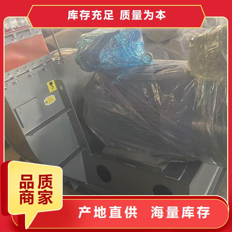 LFSR150臨沂鼓風(fēng)機實體廠家支持2025已更新(今日/熱點)燃燒器專用風(fēng)機