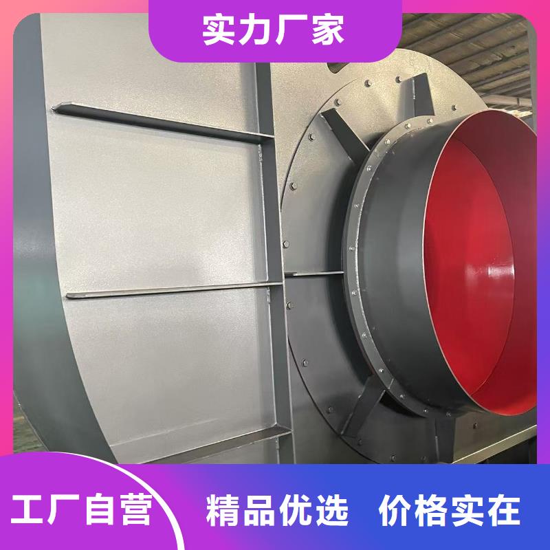 中山LFSR80高壓鼓風(fēng)機(jī)品質(zhì)保證2025實(shí)時(shí)更新/公司)助燃風(fēng)機(jī)