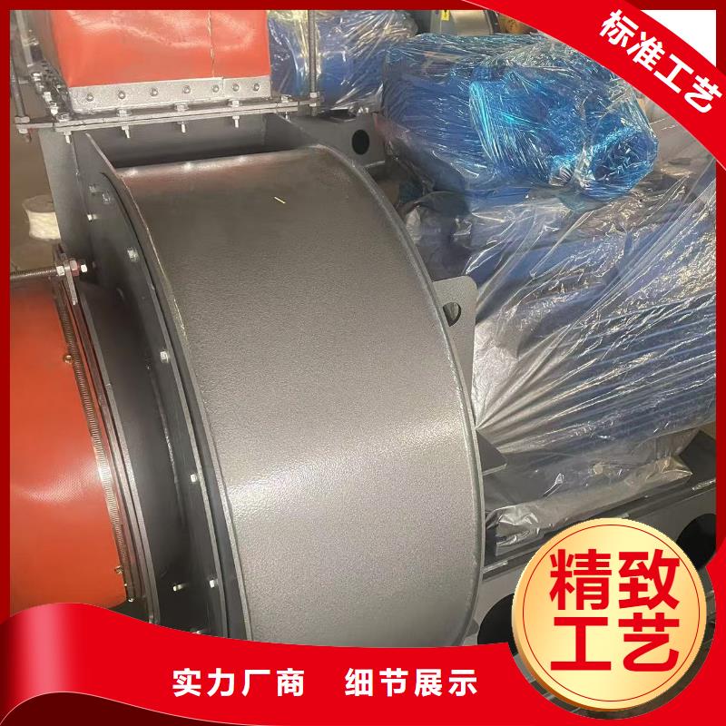 LFSR50離心鼓風(fēng)機(jī)根據(jù)要求2025實(shí)時(shí)更新(今日/新聞)高壓風(fēng)機(jī)
