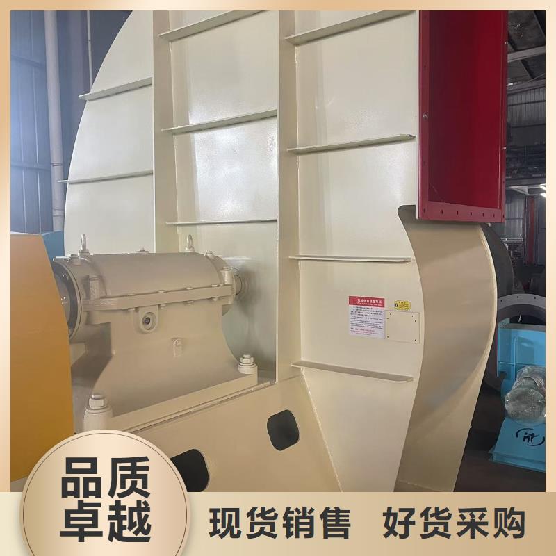 6-51離心通風(fēng)機(jī)稀釋風(fēng)機(jī)優(yōu)質(zhì)工藝2025已更新(今日/)冷卻風(fēng)機(jī)
