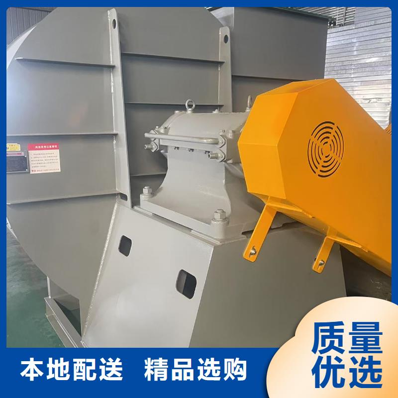 D40-61-1.5化工行业专用风机厂家经验丰富2025已更新(今日/动态)临沂鼓风机