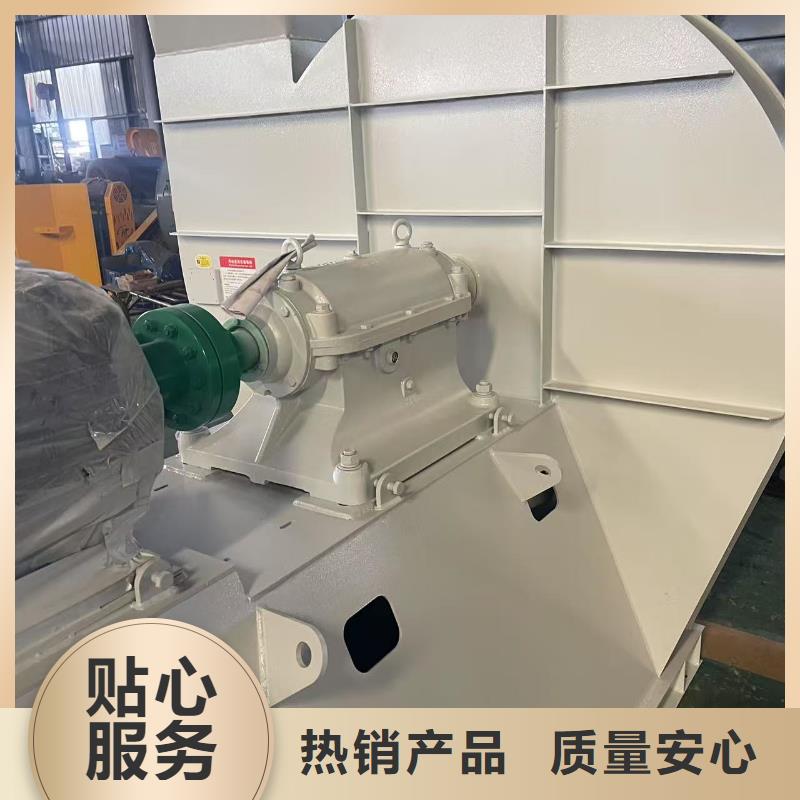 D45-61-1.5電廠專用風機產品參數2025已更新(今日/批發(fā))山東立通18953977205