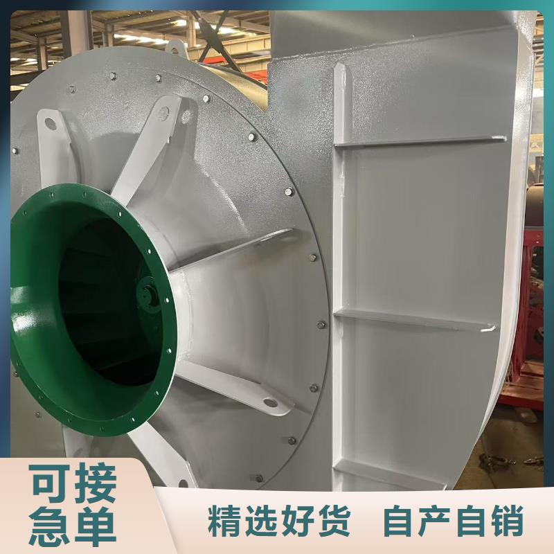 汕尾LFSR50氣刀高壓風(fēng)機(jī)實(shí)力才是硬道理(好服務(wù)!2025已更新)稀釋風(fēng)機(jī)