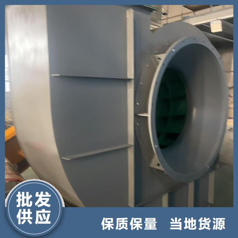 8-39稀释风机把实惠留给您(好服务!2025已更新)离心鼓风机