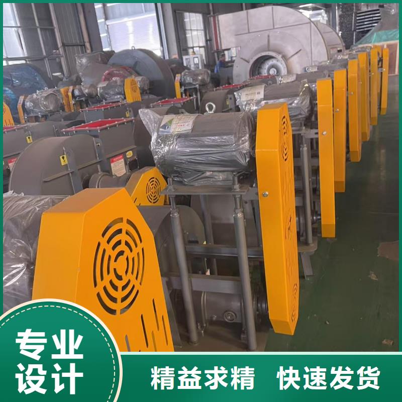 LFSR50焦化專用風(fēng)機(jī)用心制造2025已更新(今日/熱點(diǎn))爐尾風(fēng)機(jī)