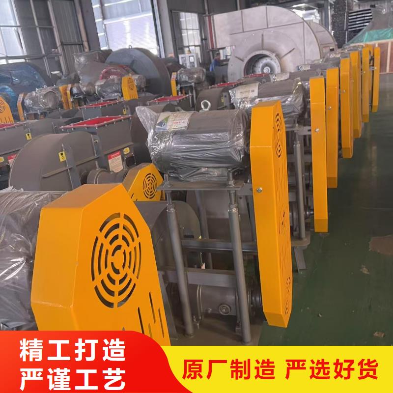 烏蘭察布9-194D高溫風(fēng)機(jī)每一處都是匠心制作(行內(nèi)性價(jià)高,2025已更新)增壓風(fēng)機(jī)