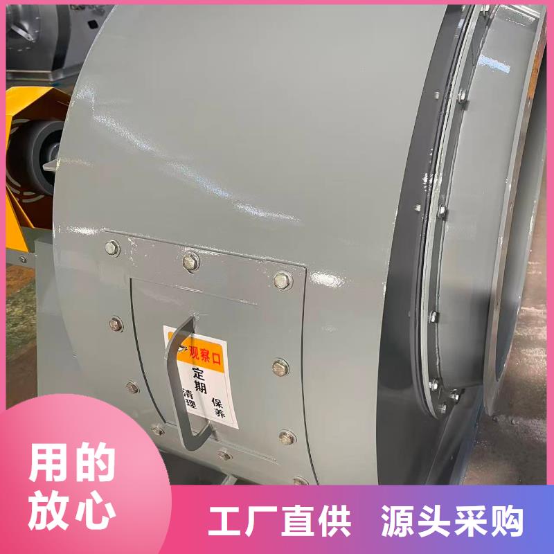 LFSR65煤气加压机2026已更新(今日/批发)多少钱尾气风机