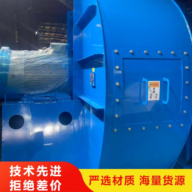 LFSR65煤气加压机2026已更新(今日/批发)多少钱尾气风机