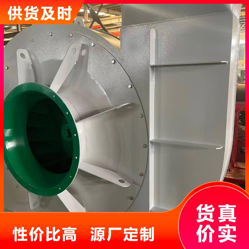 LFSR65煤气加压机2026已更新(今日/批发)多少钱尾气风机