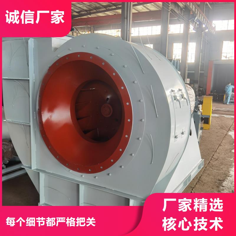 GY6-518D山東臨沂風(fēng)機(jī)注重細(xì)節(jié)2025已更新(今日/批發(fā))2025實(shí)時(shí)更新(今日/咨詢)