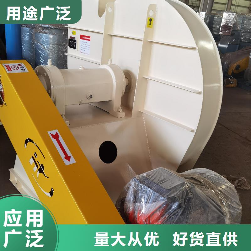 LFSR250多級離心鼓風(fēng)機大庫存無缺貨危機2025已更新(今日/動態(tài))氧化風(fēng)機