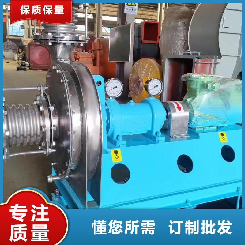 D145-51-1.4專用引風(fēng)機(jī)大庫存無缺貨危機(jī)2025已更新(今日/標(biāo)準(zhǔn))電廠專用風(fēng)機(jī)