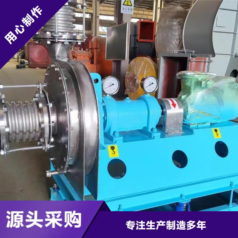 LFSR50臨沂鼓風(fēng)機(jī)歡迎來電咨詢2025實(shí)時(shí)更新/公司)2025實(shí)時(shí)更新(今日/咨詢)