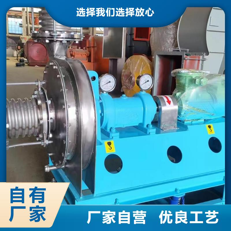 5-47離心通風(fēng)機臨沂鼓風(fēng)機精致工藝(今日上榜:2025已更新),2025實時更新今日行情
