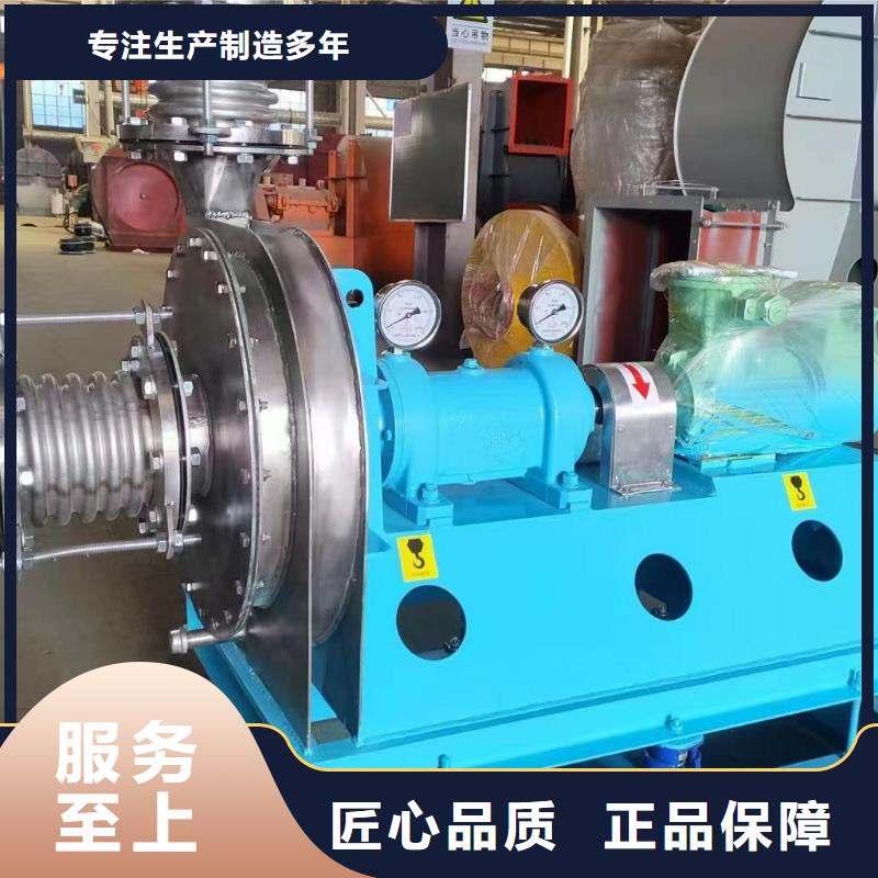 GY6-518D山東臨沂風(fēng)機(jī)注重細(xì)節(jié)2025已更新(今日/批發(fā))2025實(shí)時(shí)更新(今日/咨詢)