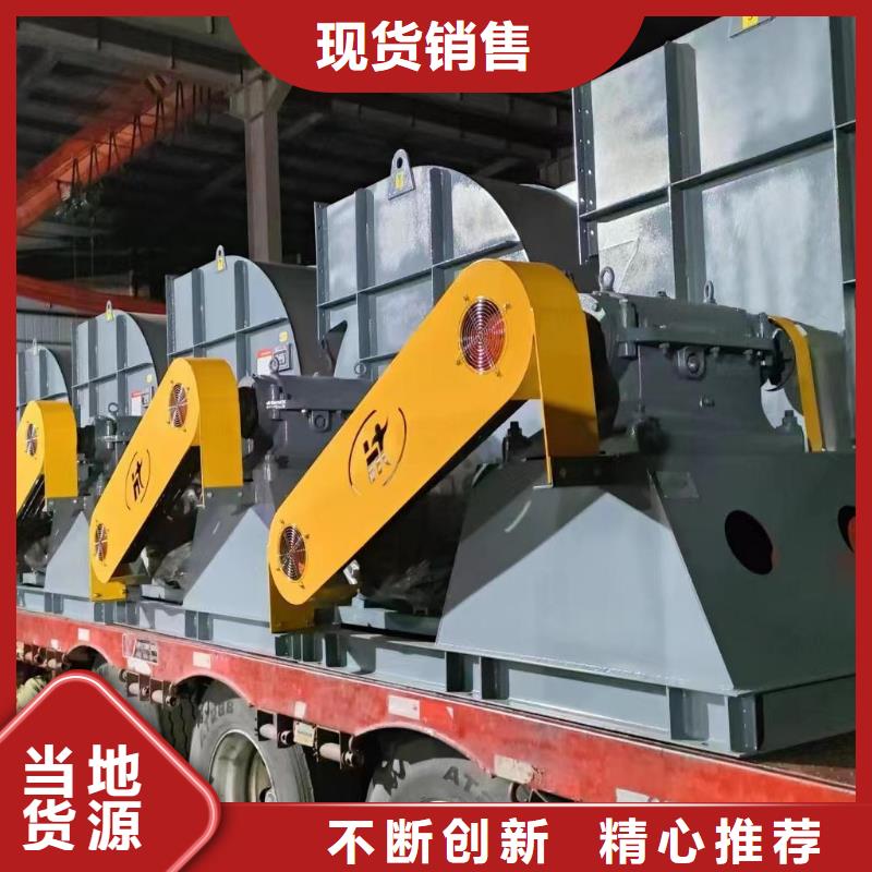 5-47離心通風(fēng)機臨沂鼓風(fēng)機精致工藝(今日上榜:2025已更新),2025實時更新今日行情